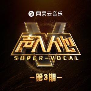 亚洲明星合成综合久久
