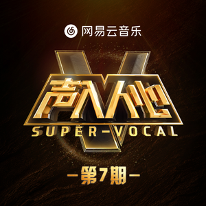 亚洲明星合成综合久久
