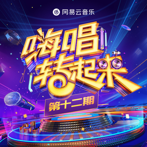 亚洲明星合成综合久久
