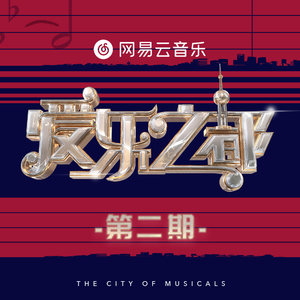 亚洲明星合成综合久久
