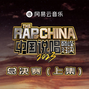 亚洲明星合成综合久久
