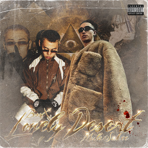 亚洲明星合成综合久久
