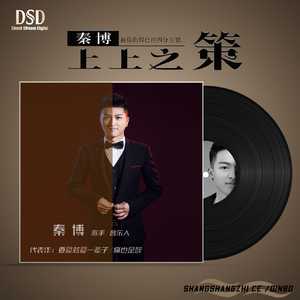 亚洲明星合成综合久久
