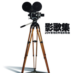 亚洲明星合成综合久久
