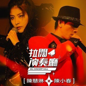 亚洲明星合成综合久久
