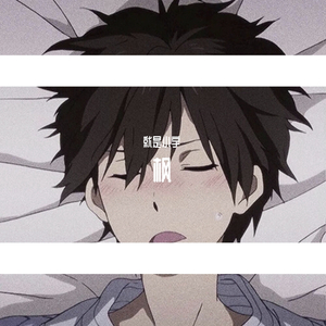 亚洲明星合成综合久久
