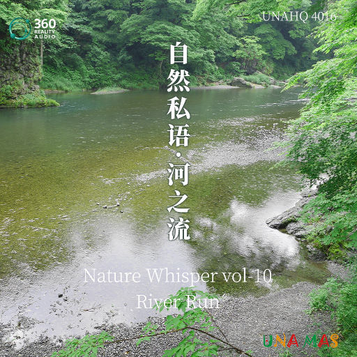 亚洲明星合成综合久久
