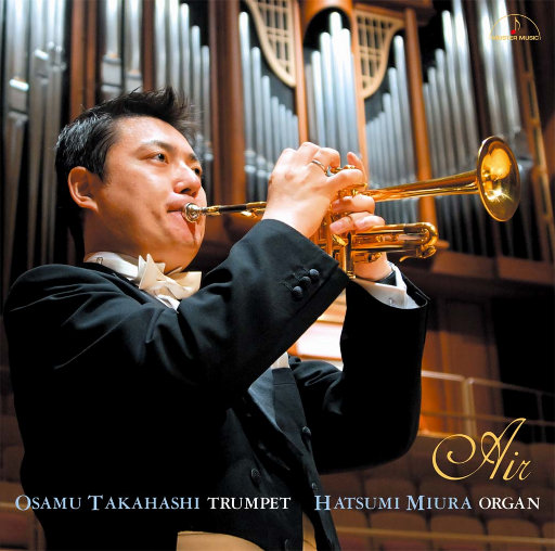 亚洲明星合成综合久久
